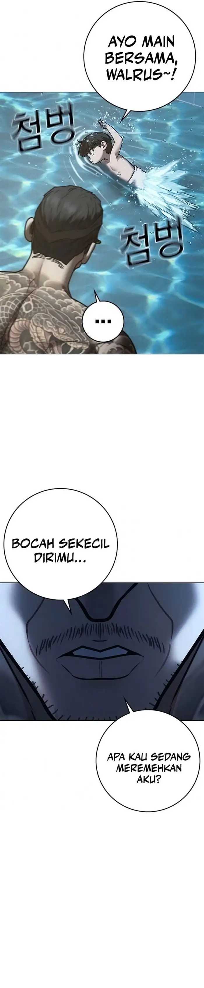 Read Reality Quest ID Manga Online