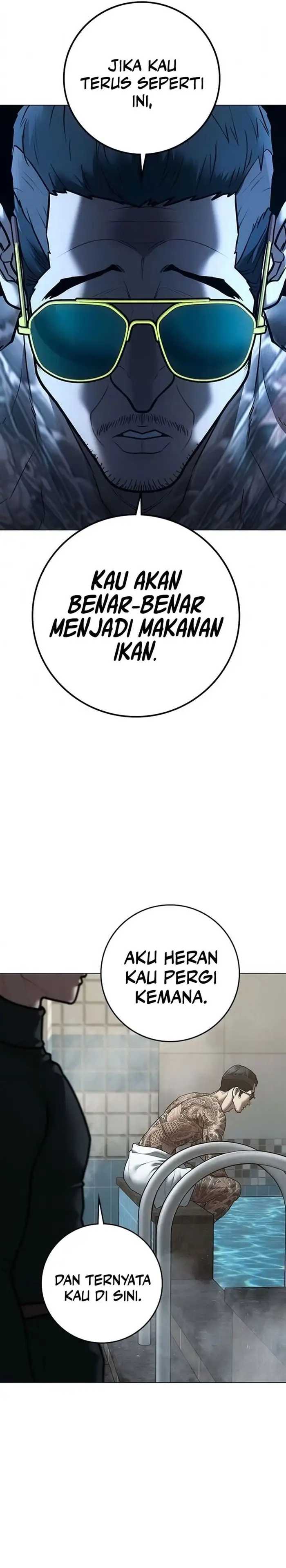 Read Reality Quest ID Manga Online
