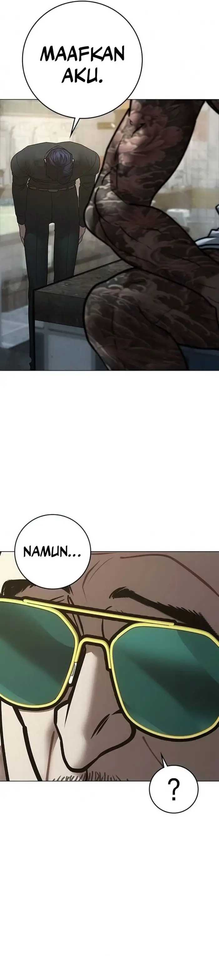 Read Reality Quest ID Manga Online