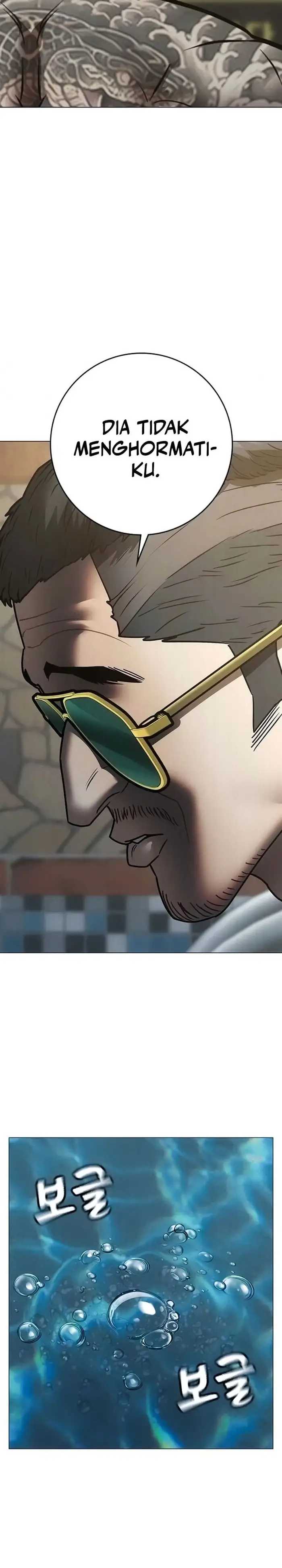 Read Reality Quest ID Manga Online