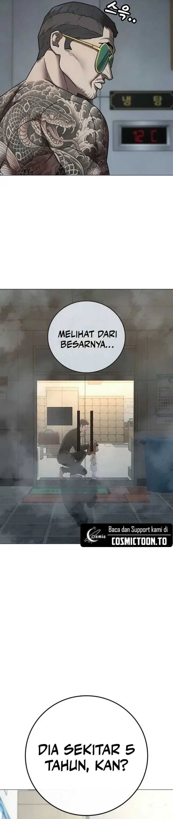 Read Reality Quest ID Manga Online