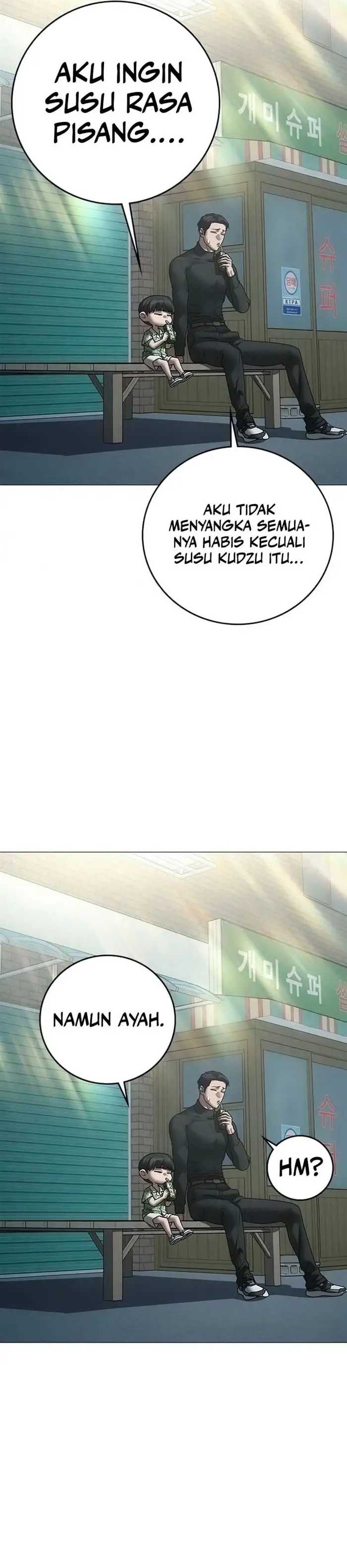Read Reality Quest ID Manga Online