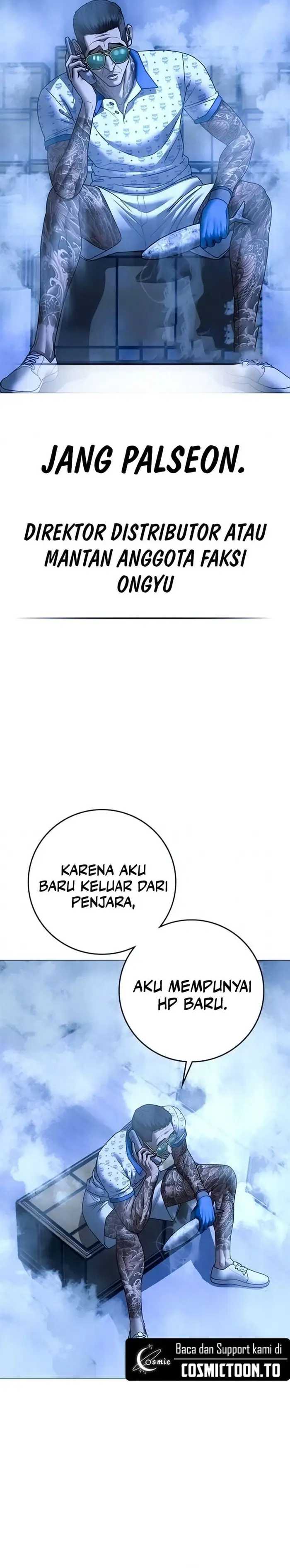 Read Reality Quest ID Manga Online