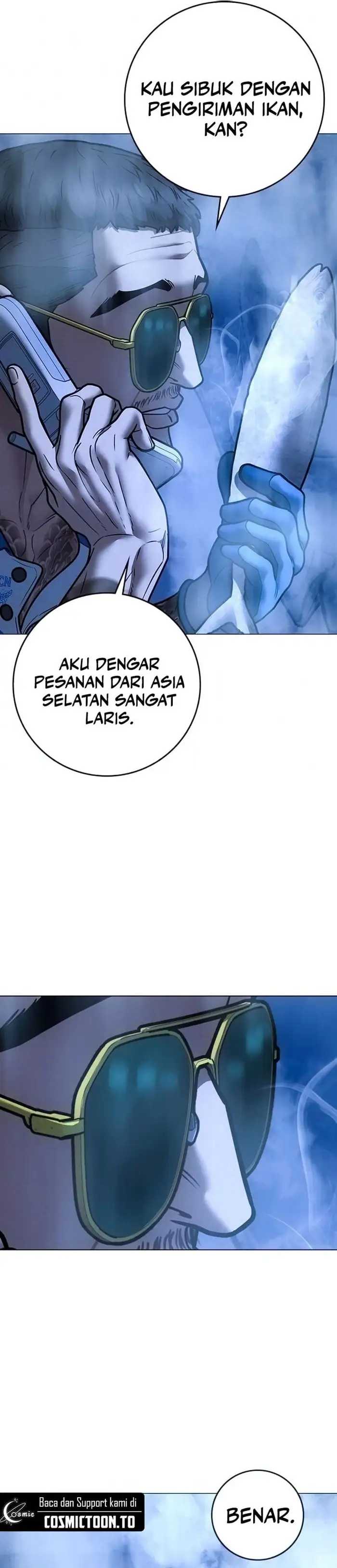 Read Reality Quest ID Manga Online