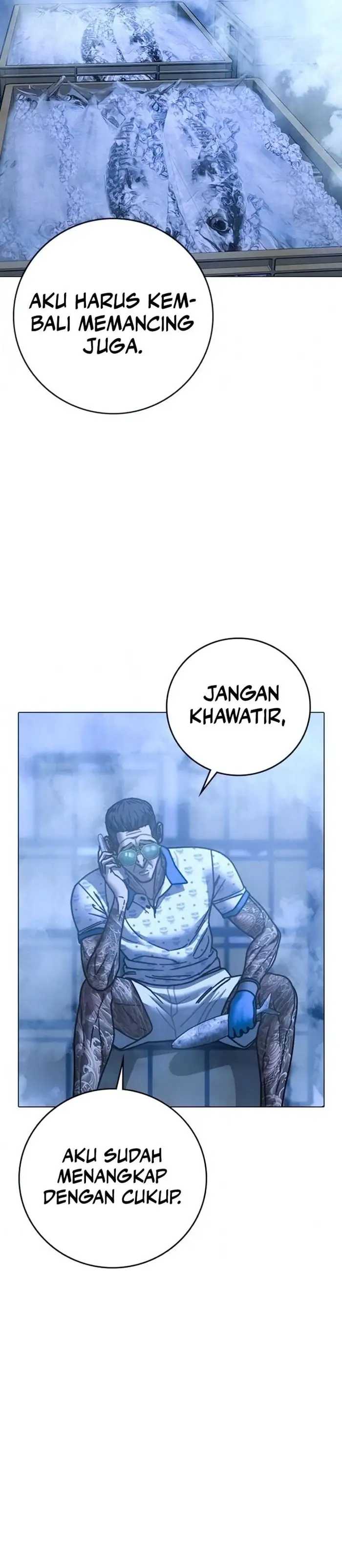 Read Reality Quest ID Manga Online
