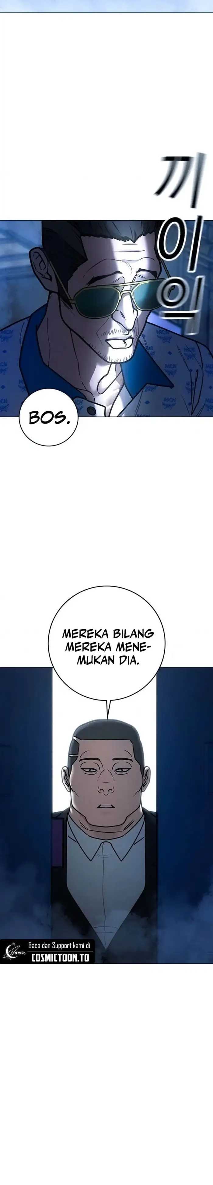 Read Reality Quest ID Manga Online
