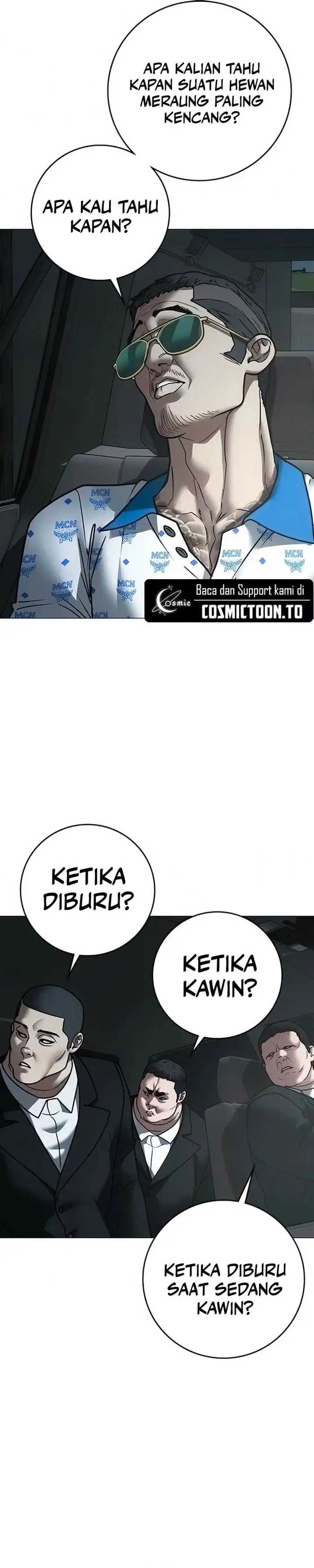 Read Reality Quest ID Manga Online