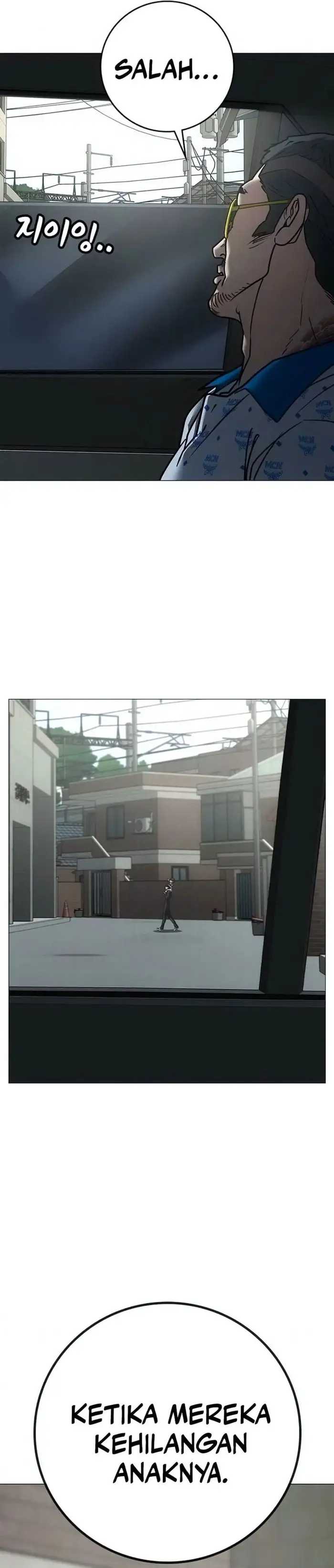 Read Reality Quest ID Manga Online