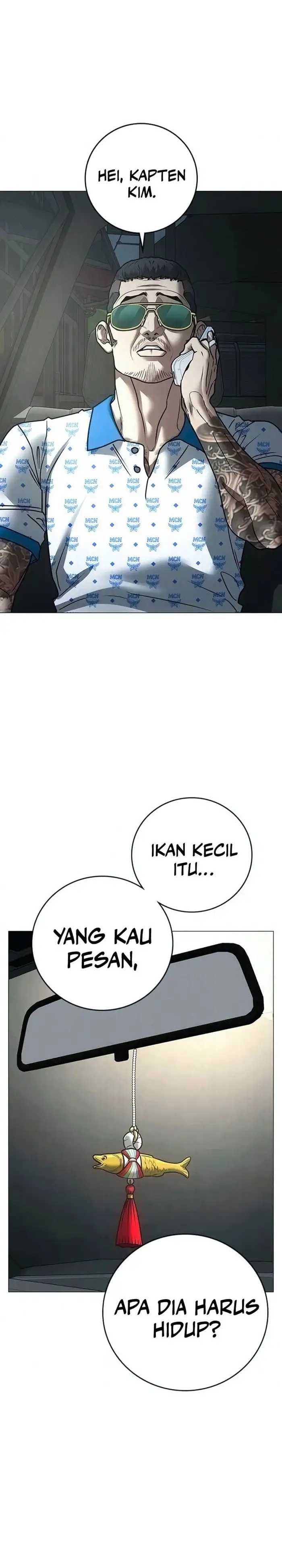 Read Reality Quest ID Manga Online