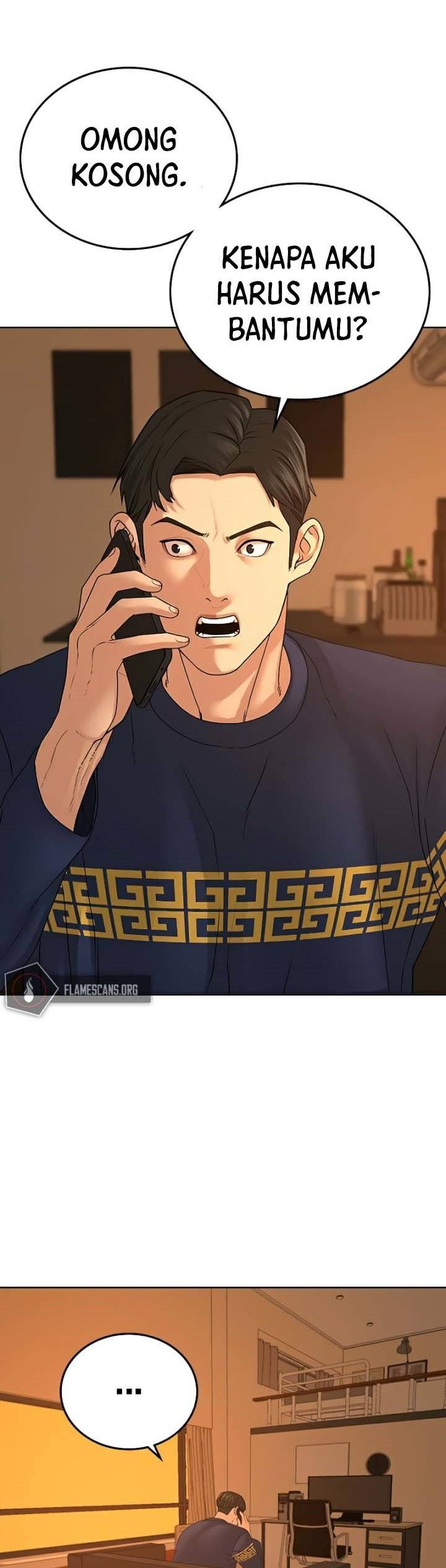 Read Reality Quest ID Manga Online