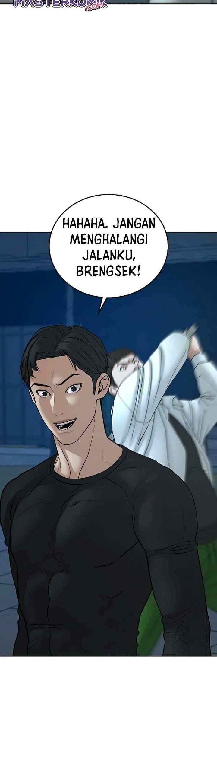 Read Reality Quest ID Manga Online