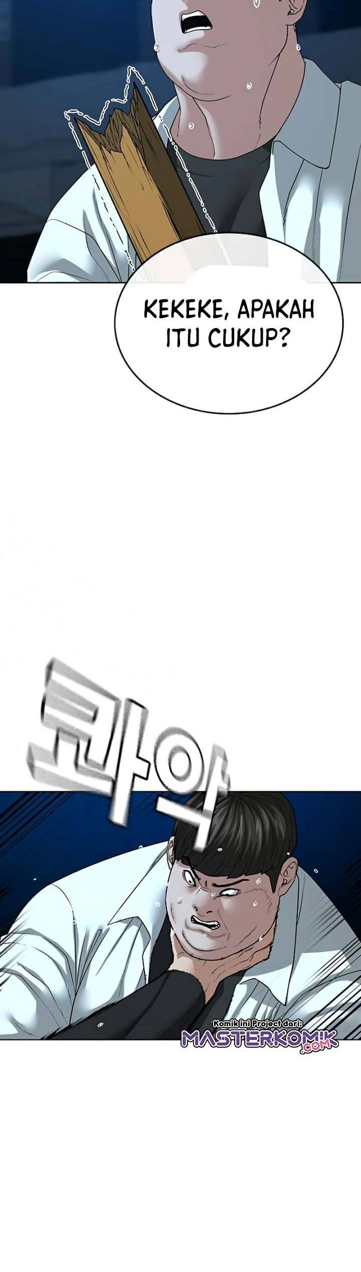 Read Reality Quest ID Manga Online