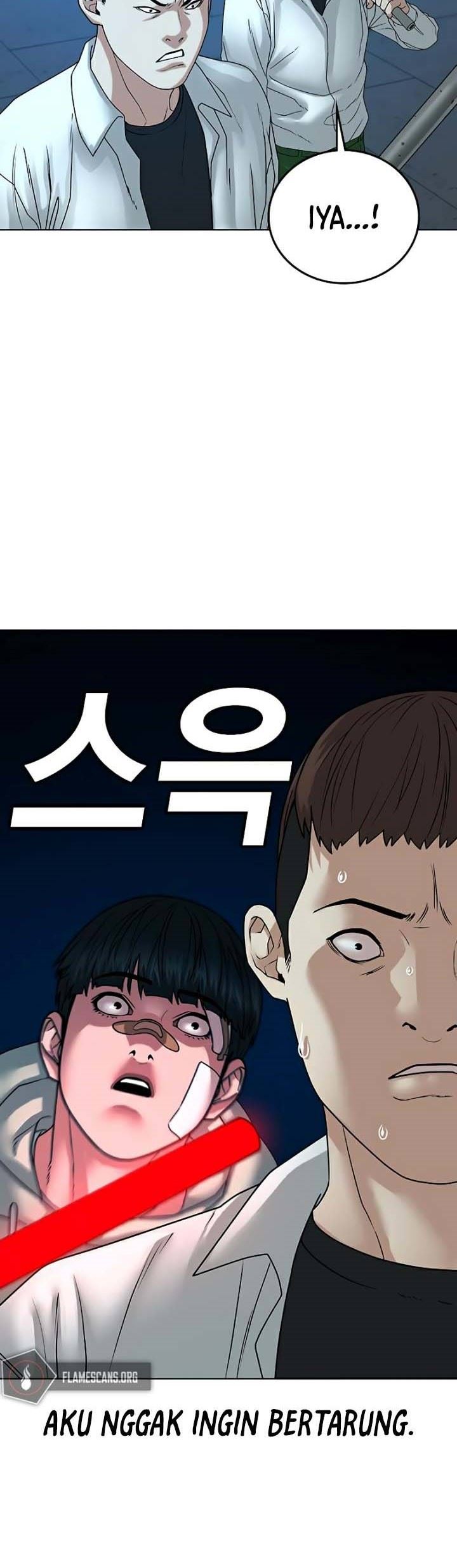 Read Reality Quest ID Manga Online