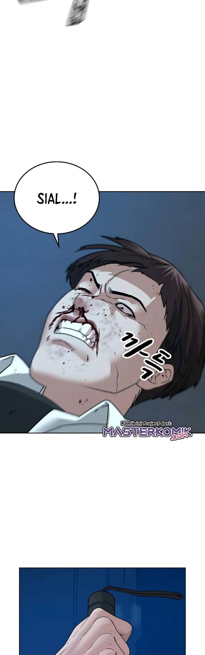 Read Reality Quest ID Manga Online