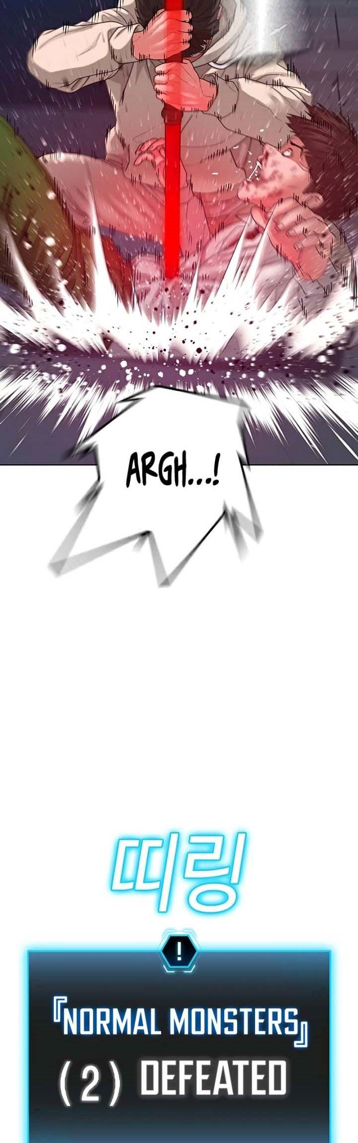 Read Reality Quest ID Manga Online