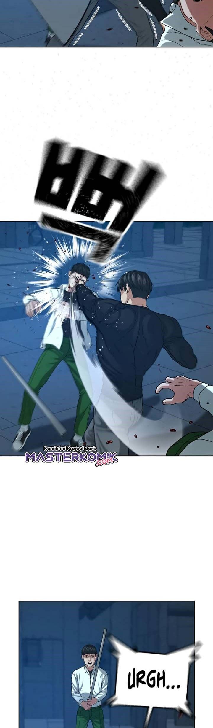 Read Reality Quest ID Manga Online