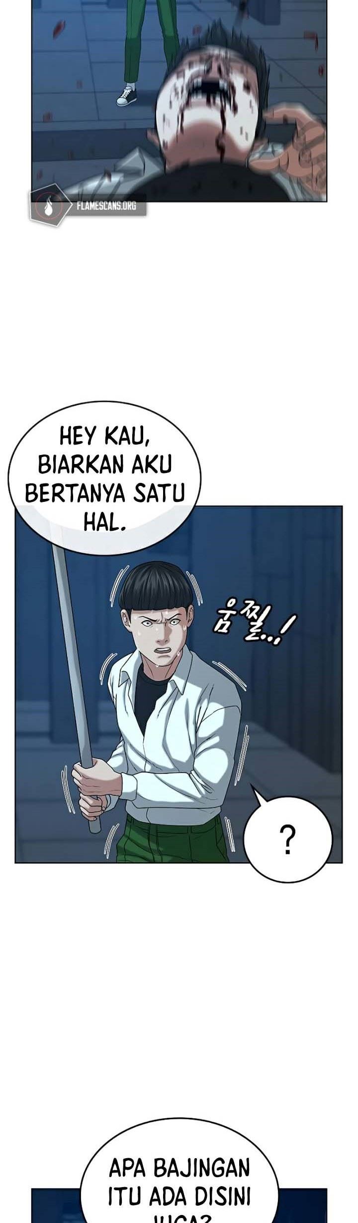 Read Reality Quest ID Manga Online