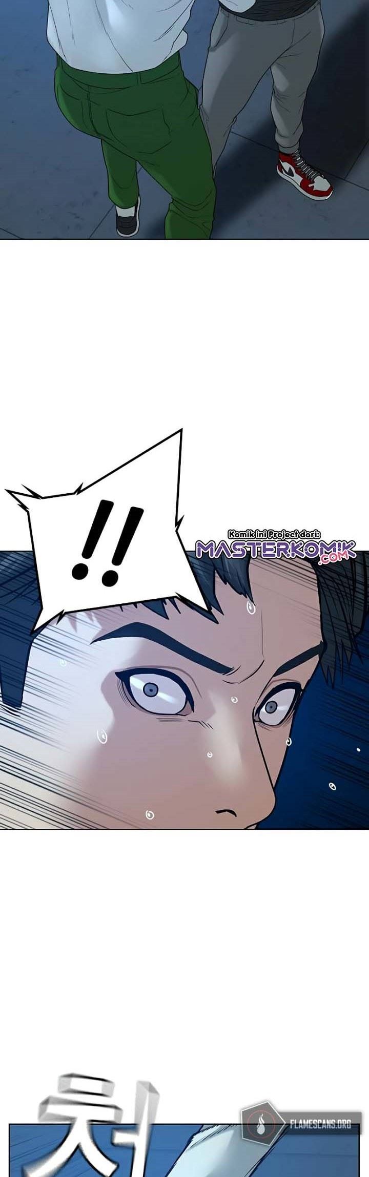 Read Reality Quest ID Manga Online