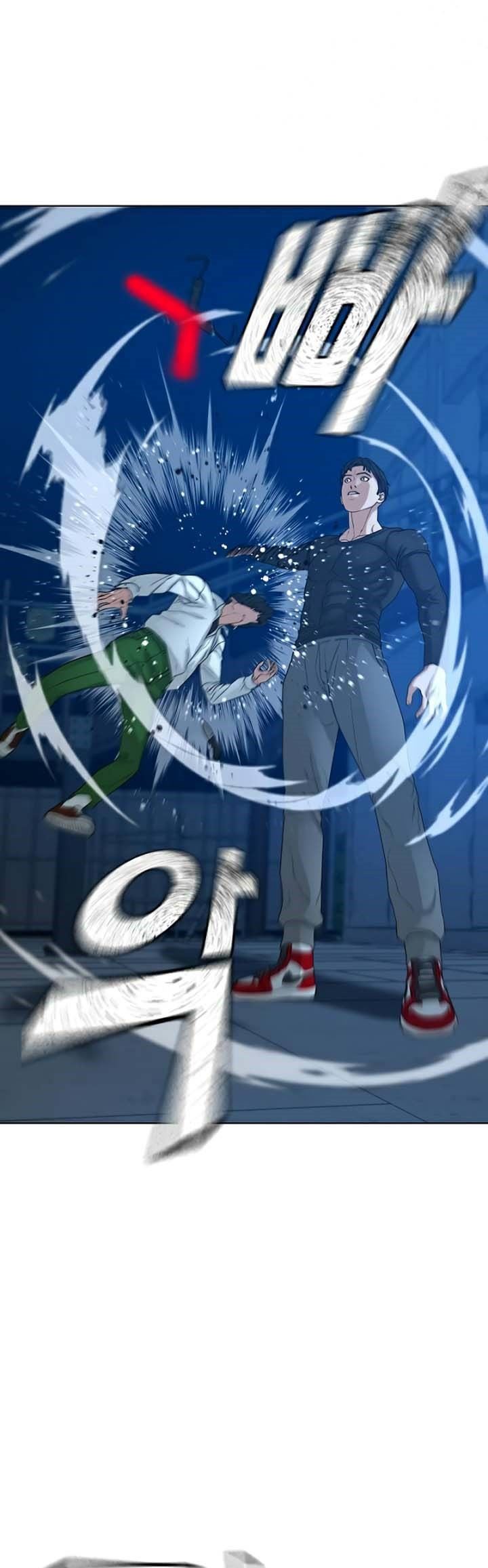 Read Reality Quest ID Manga Online
