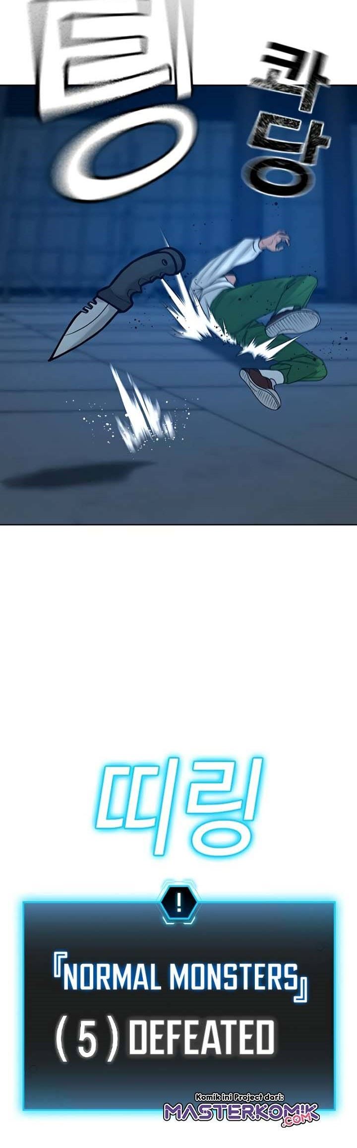 Read Reality Quest ID Manga Online