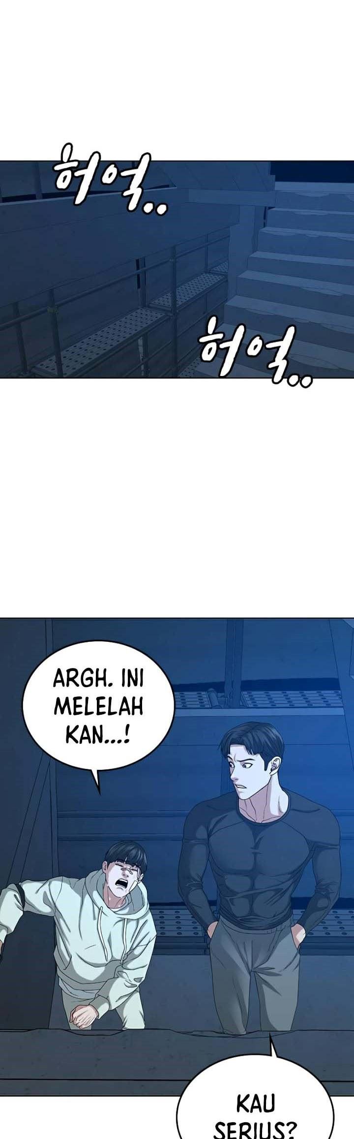 Read Reality Quest ID Manga Online