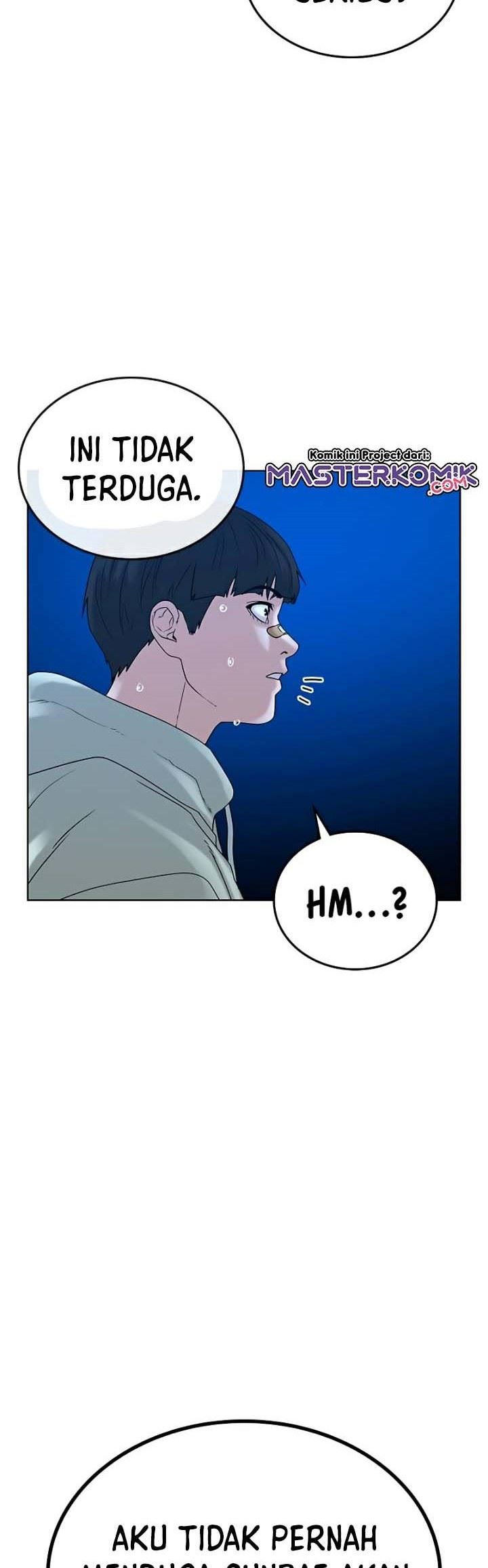 Read Reality Quest ID Manga Online