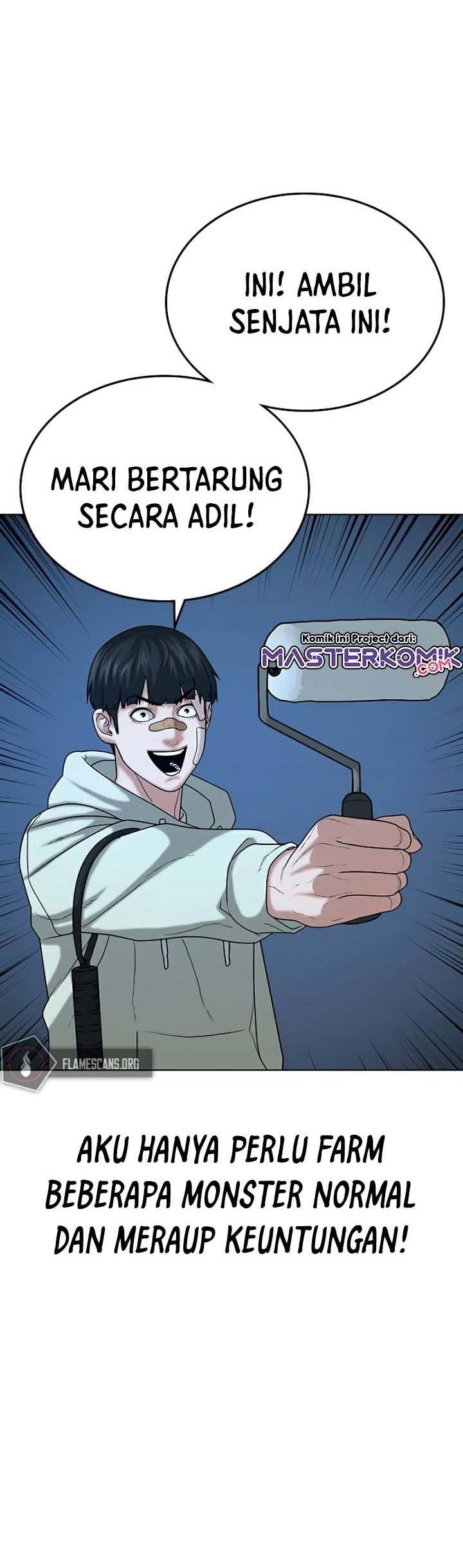 Read Reality Quest ID Manga Online