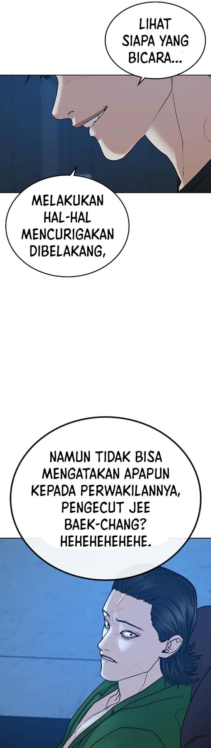 Read Reality Quest ID Manga Online
