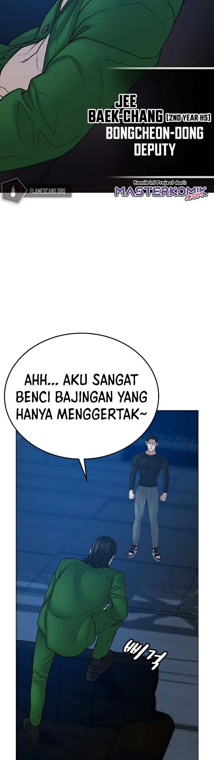Read Reality Quest ID Manga Online