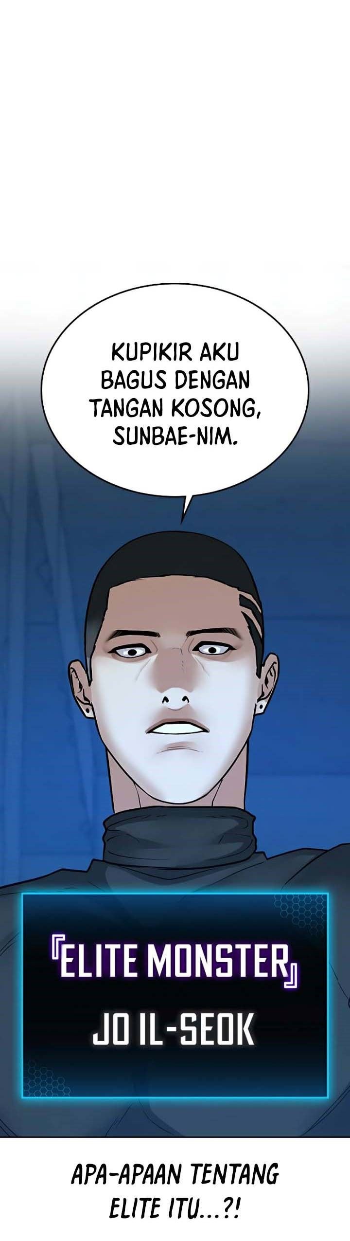 Read Reality Quest ID Manga Online
