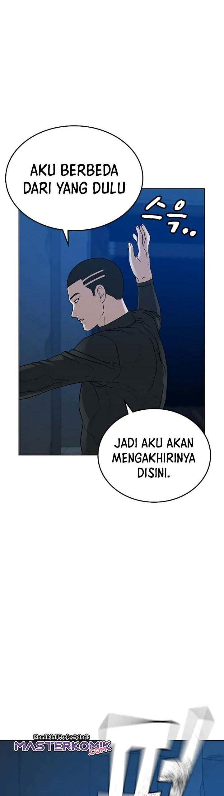 Read Reality Quest ID Manga Online