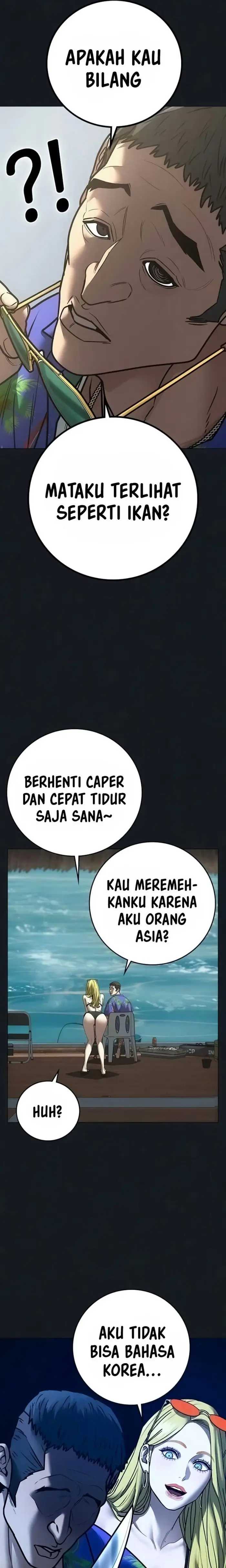 Read Reality Quest ID Manga Online