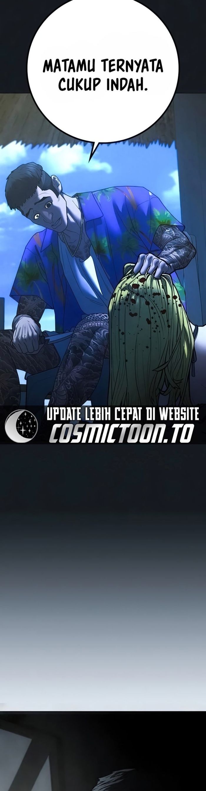 Read Reality Quest ID Manga Online