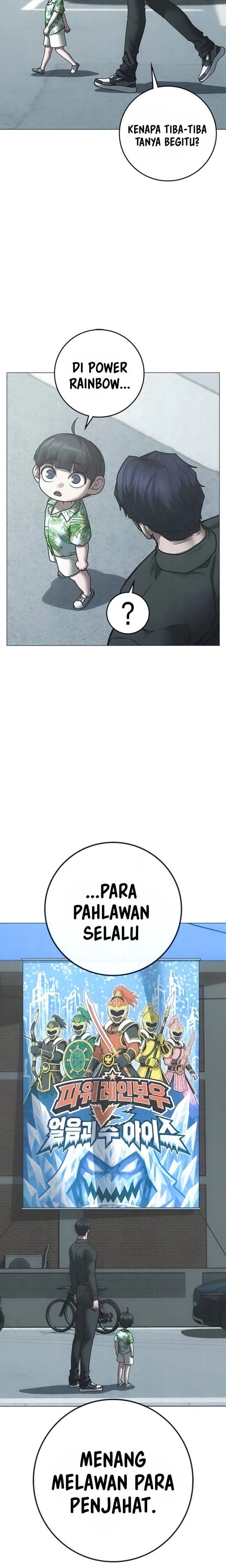 Read Reality Quest ID Manga Online