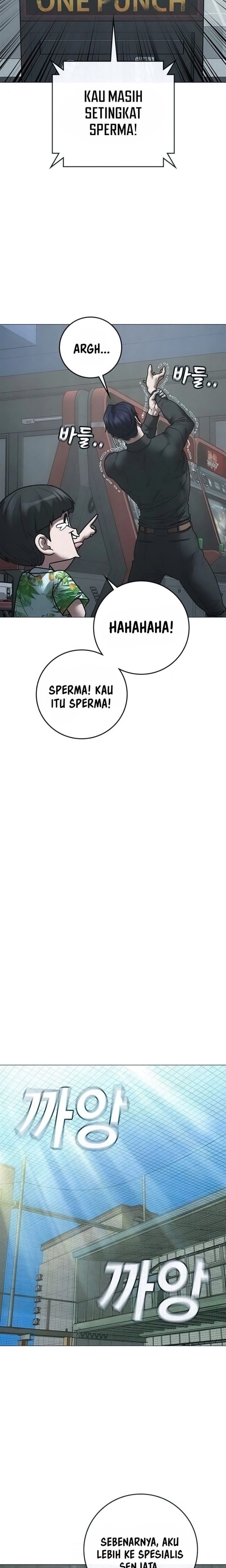 Read Reality Quest ID Manga Online