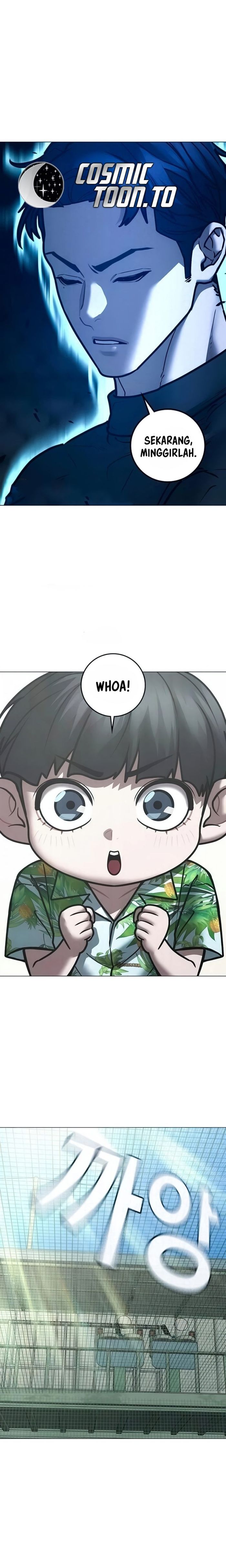 Read Reality Quest ID Manga Online