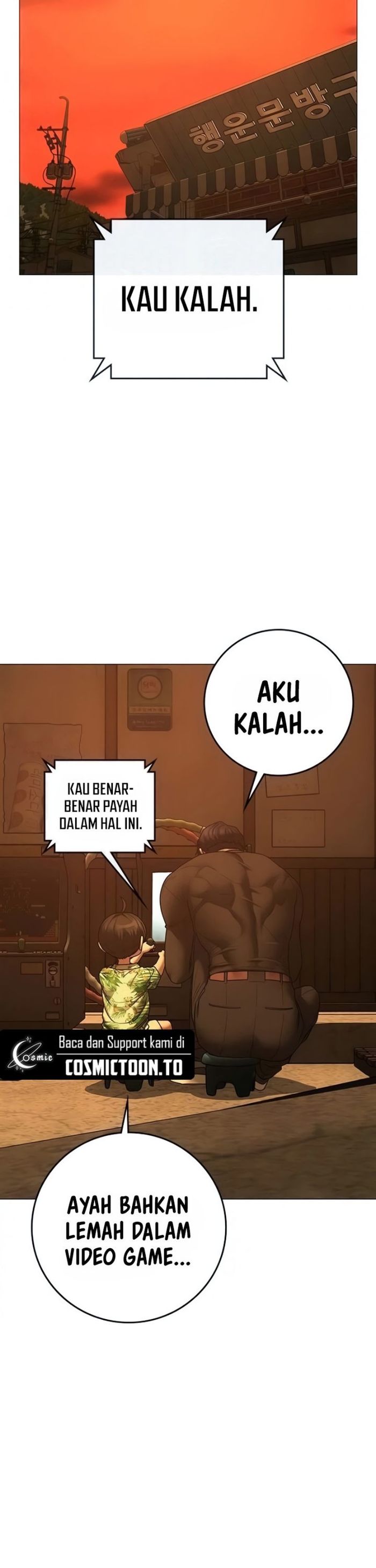Read Reality Quest ID Manga Online