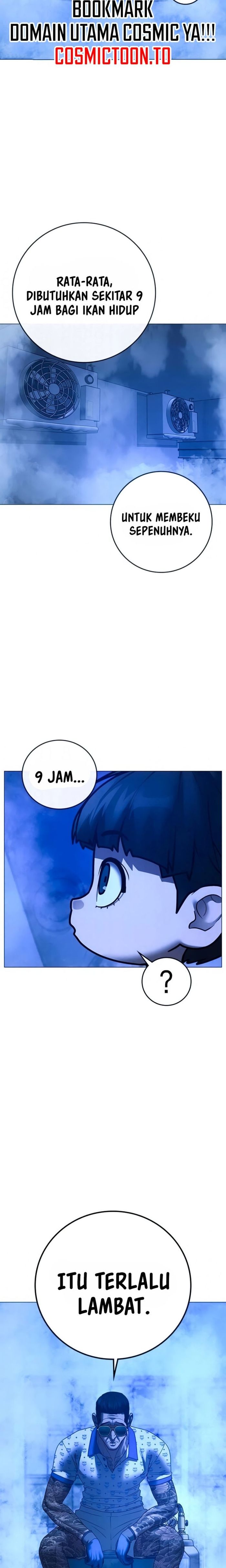 Read Reality Quest ID Manga Online