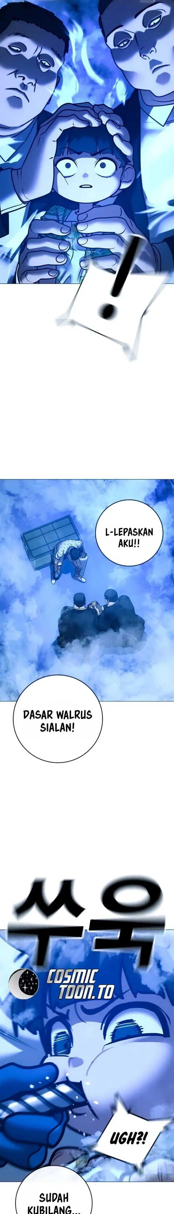 Read Reality Quest ID Manga Online