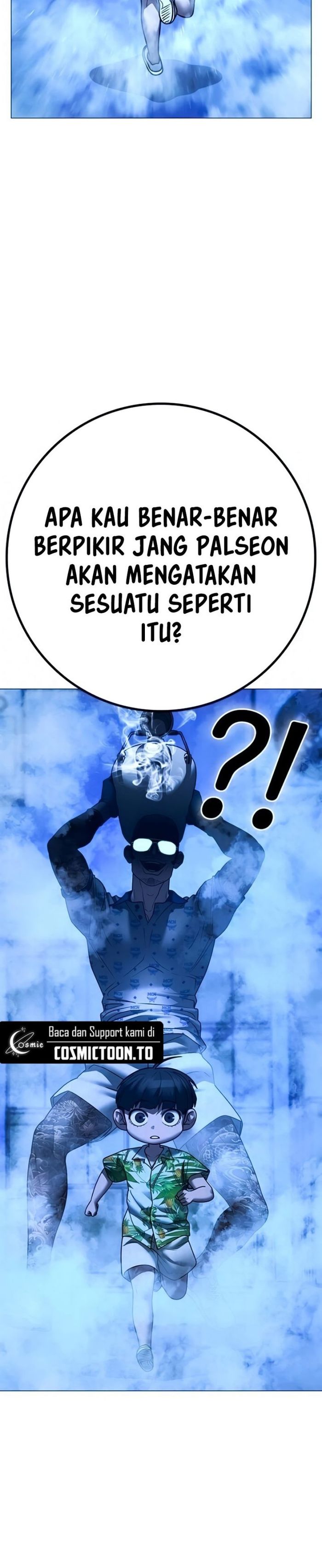 Read Reality Quest ID Manga Online