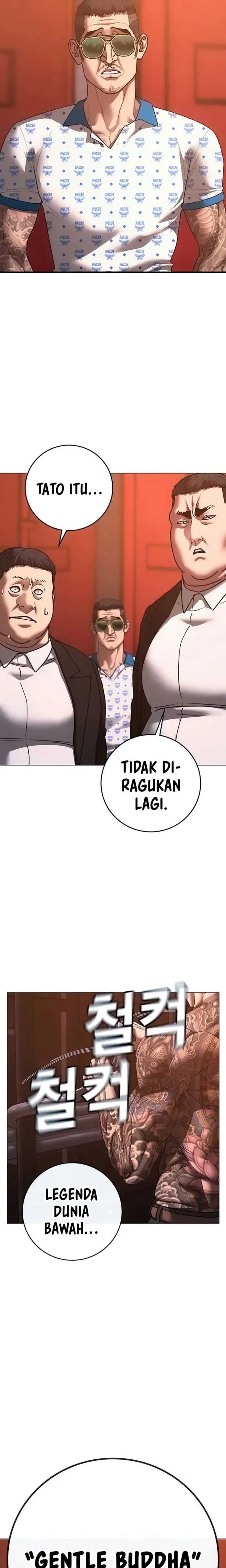Read Reality Quest ID Manga Online