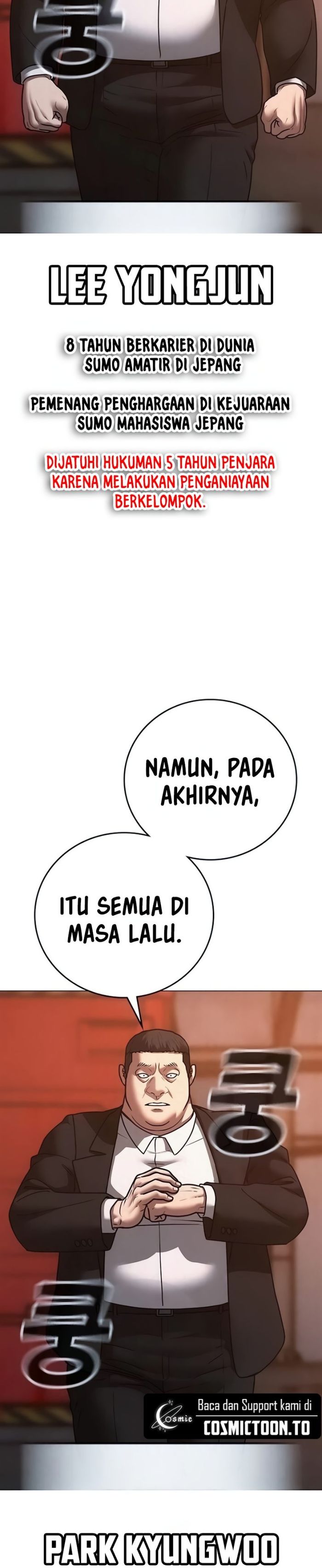 Read Reality Quest ID Manga Online