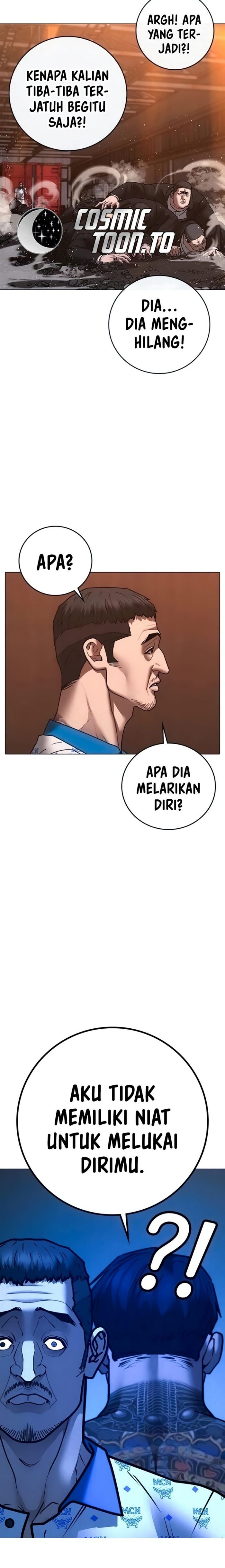 Read Reality Quest ID Manga Online