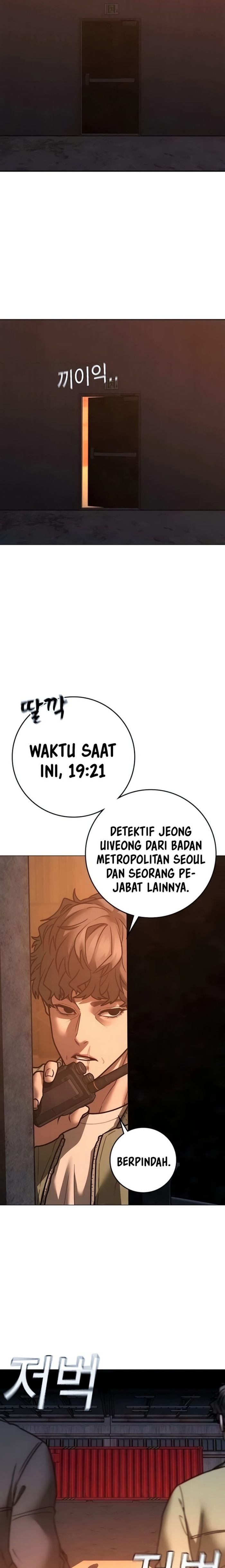 Read Reality Quest ID Manga Online