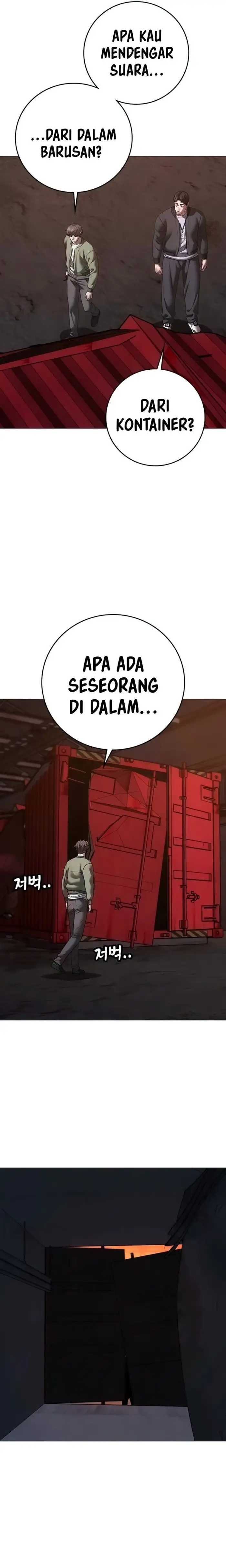 Read Reality Quest ID Manga Online