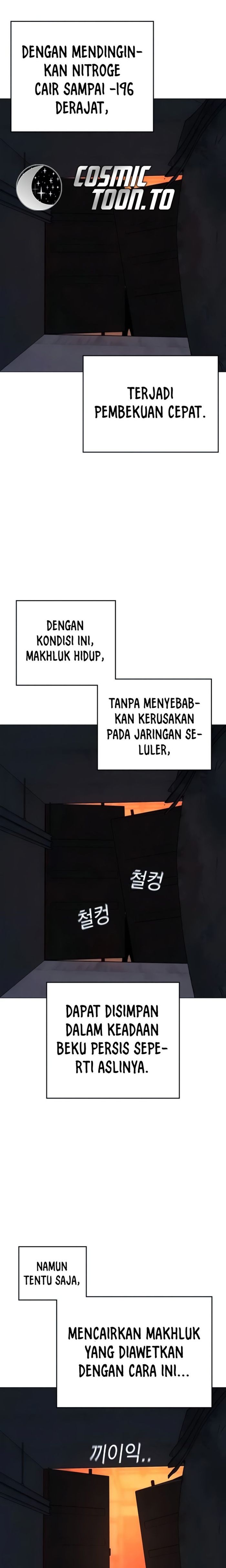 Read Reality Quest ID Manga Online