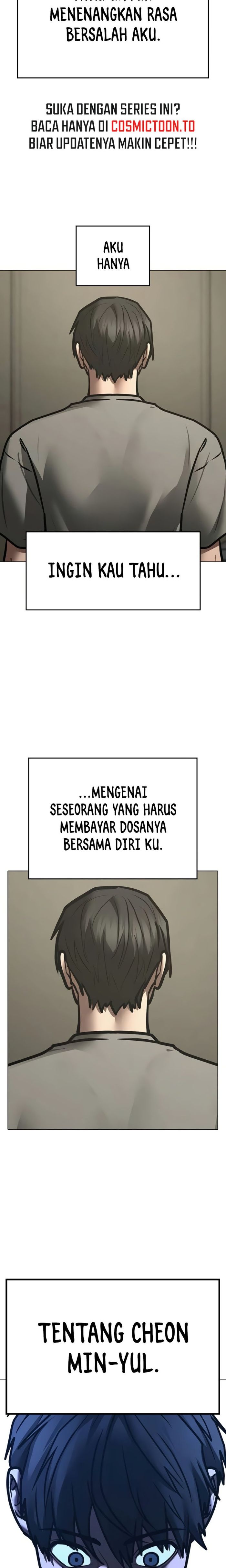 Read Reality Quest ID Manga Online