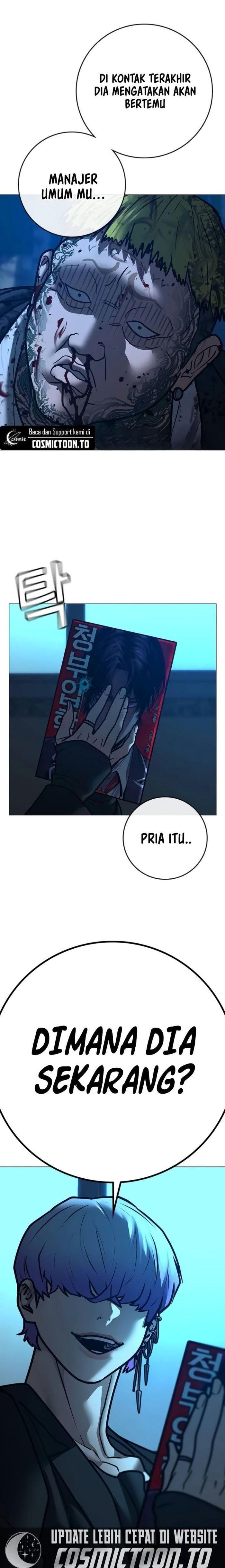 Read Reality Quest ID Manga Online