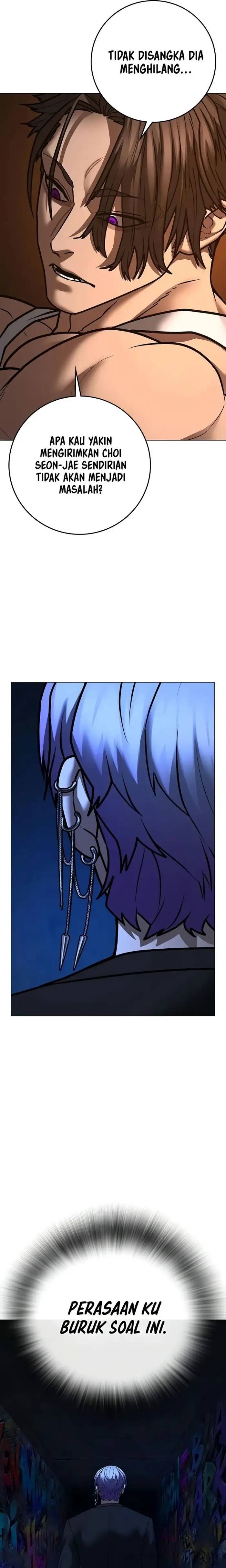 Read Reality Quest ID Manga Online