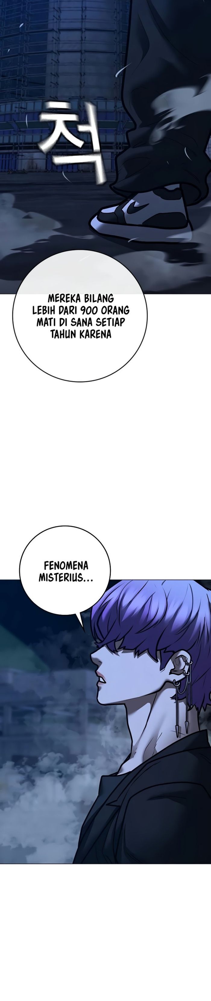 Read Reality Quest ID Manga Online